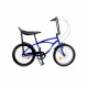 Pegas Bike : Calle Mini 3S , azul del recorrido para los niños ( > 1,50 m )
